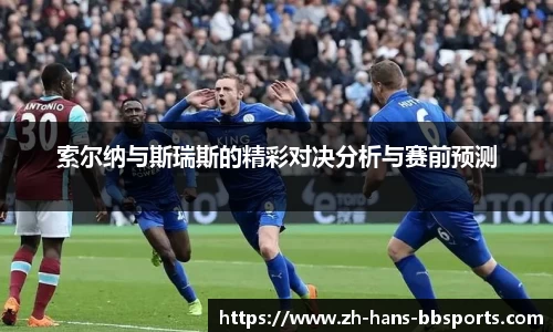 贝博bb体育平台