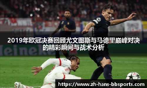 贝博bb体育APP
